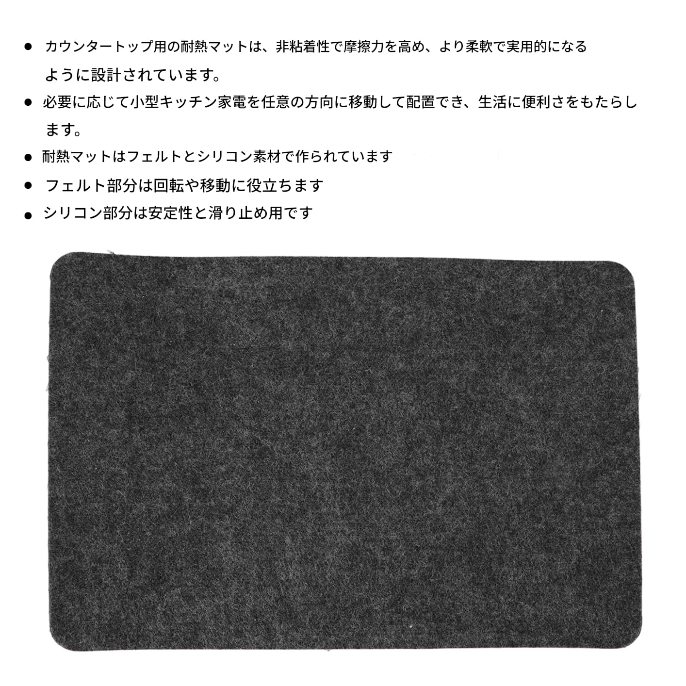 Amazon｜シリコンマット 30cmサイズ 耐熱保護シート 45cm 耐冷 キズ